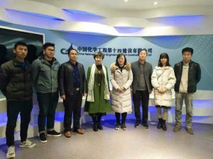 微信图片_20190305162337