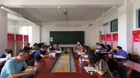 《百年大党执政能力建设的基本历程与主要经验》