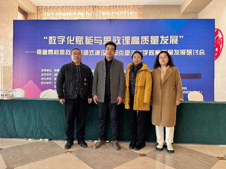 26475ca4148da3ce0edd7bf9e2efbb4