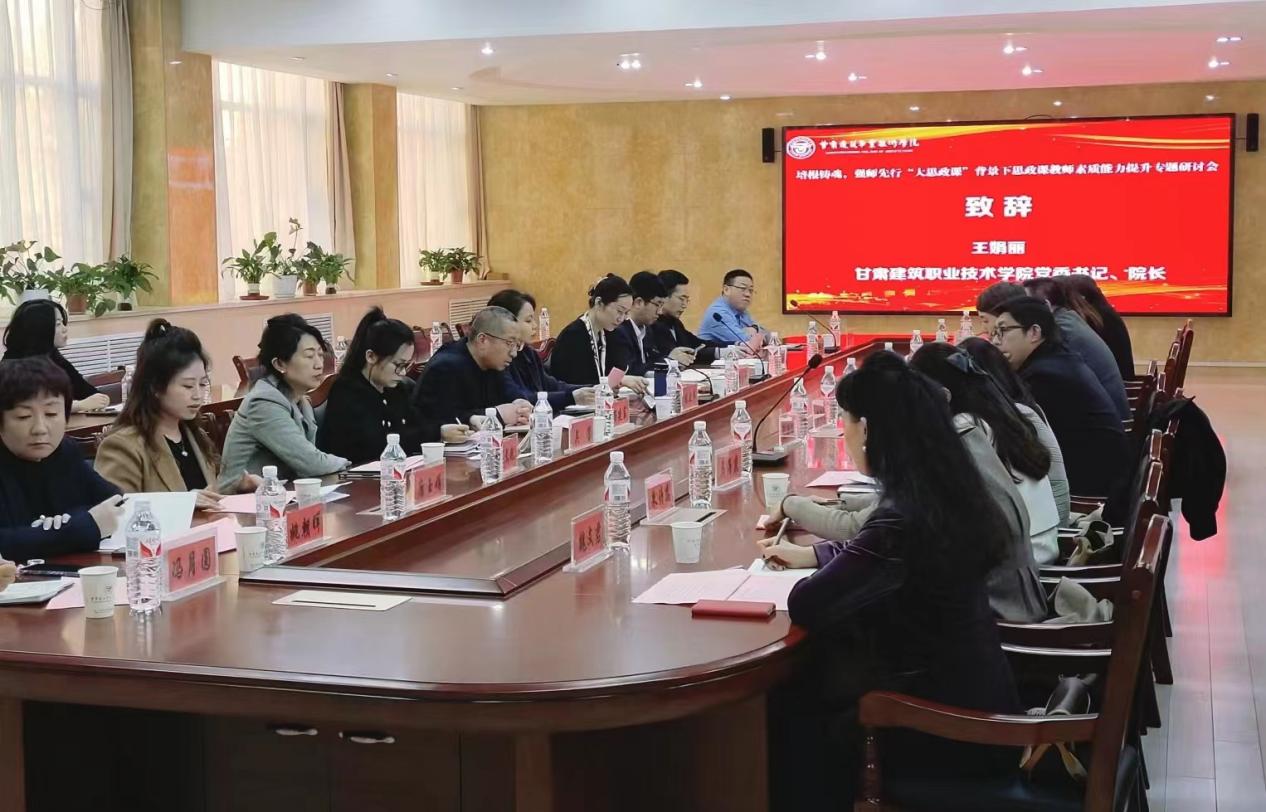 微信图片_20240321153234