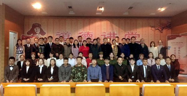 学校举办第五届国学经典诗文诵读比赛