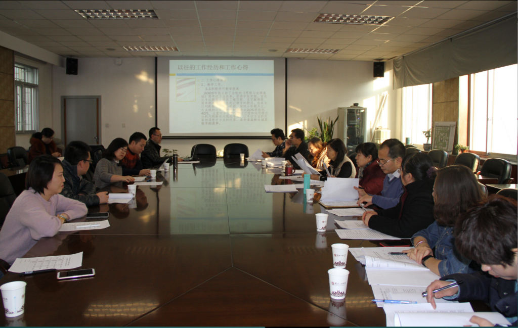 QQ截图20190118195247