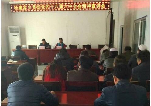 qq%e6%88%aa%e5%9b%be20161222130935