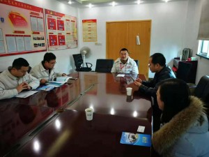 微信图片_20190305162400