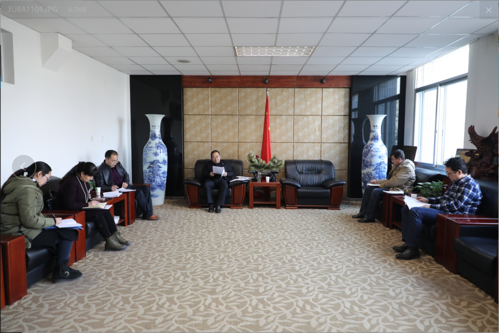 QQ截图20190115234509