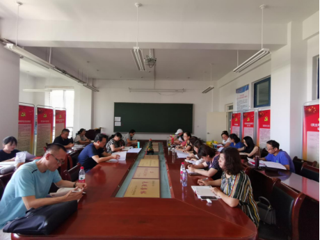 马克思主义学院召开党史学习教育专题组织生活会