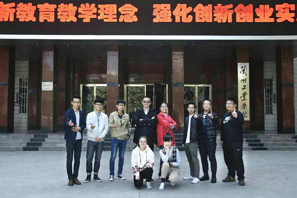 我校辩论队获得2016大学生辩论黄金联赛兰州（甘肃）赛区冠军