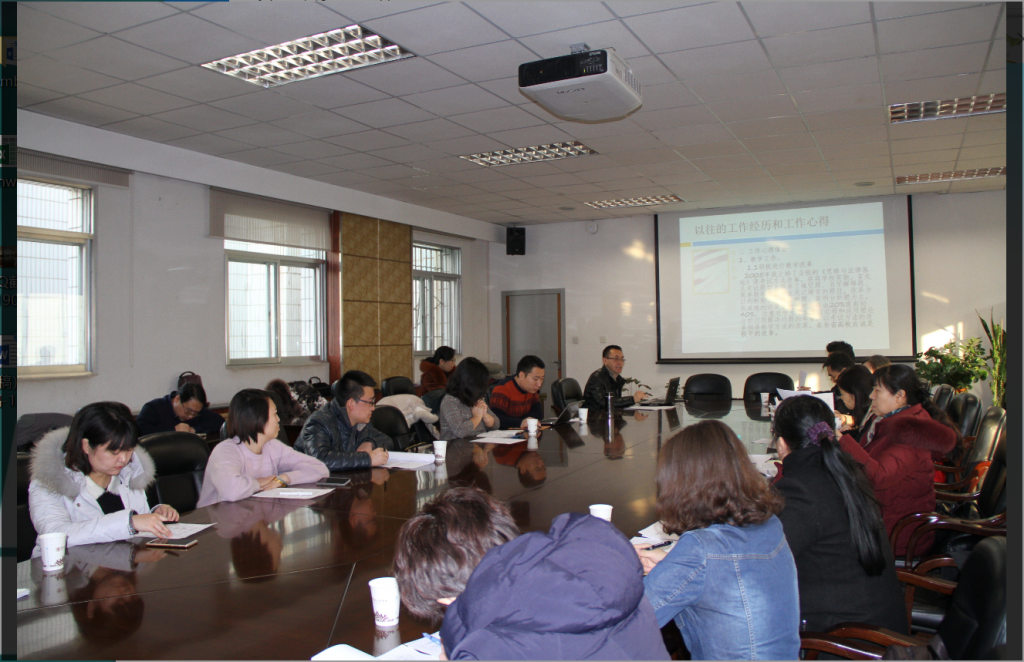 QQ截图20190118195506