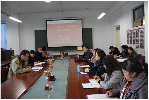 qq%e6%88%aa%e5%9b%be20161222130546